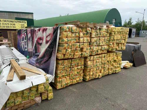 Производство пиломатериалов strvmeste.by